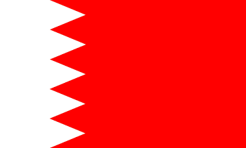 Flag of Bahrain
