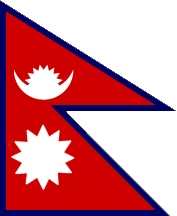 Flag of Nepal